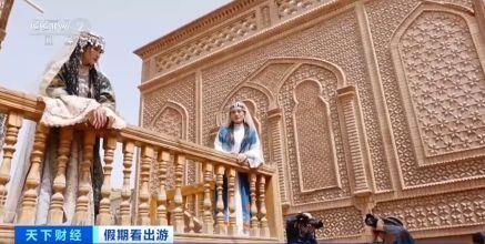 “春晚同款”變“爆款”！古城旅拍熱帶動民族服飾銷售