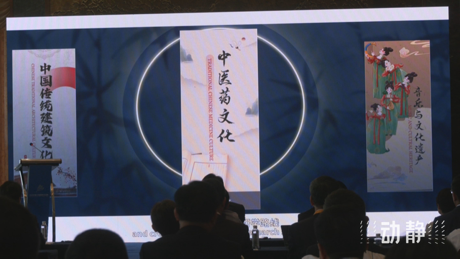 展示成果分享經驗，中國—東盟教育交流周深化合作共創未來！