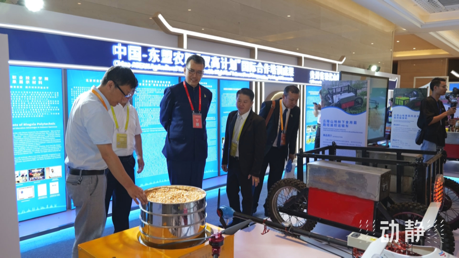 展示成果分享經驗，中國—東盟教育交流周深化合作共創未來！