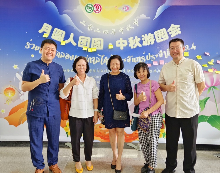 資訊有故事丨海外慶中秋活動創意滿滿 外國友人說“我知道了中國人為什么慶祝這個節日”