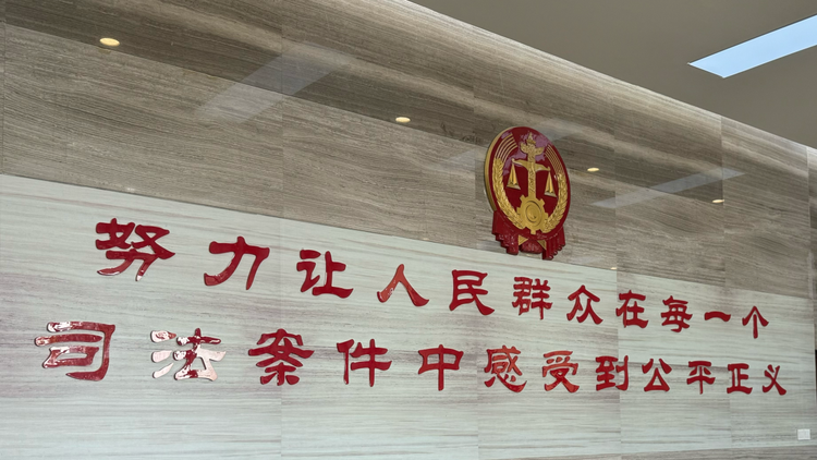 改革沃土綻放法治之花——“全國(guó)網(wǎng)絡(luò)普法行安徽站”活動(dòng)采訪團(tuán)走進(jìn)小崗村