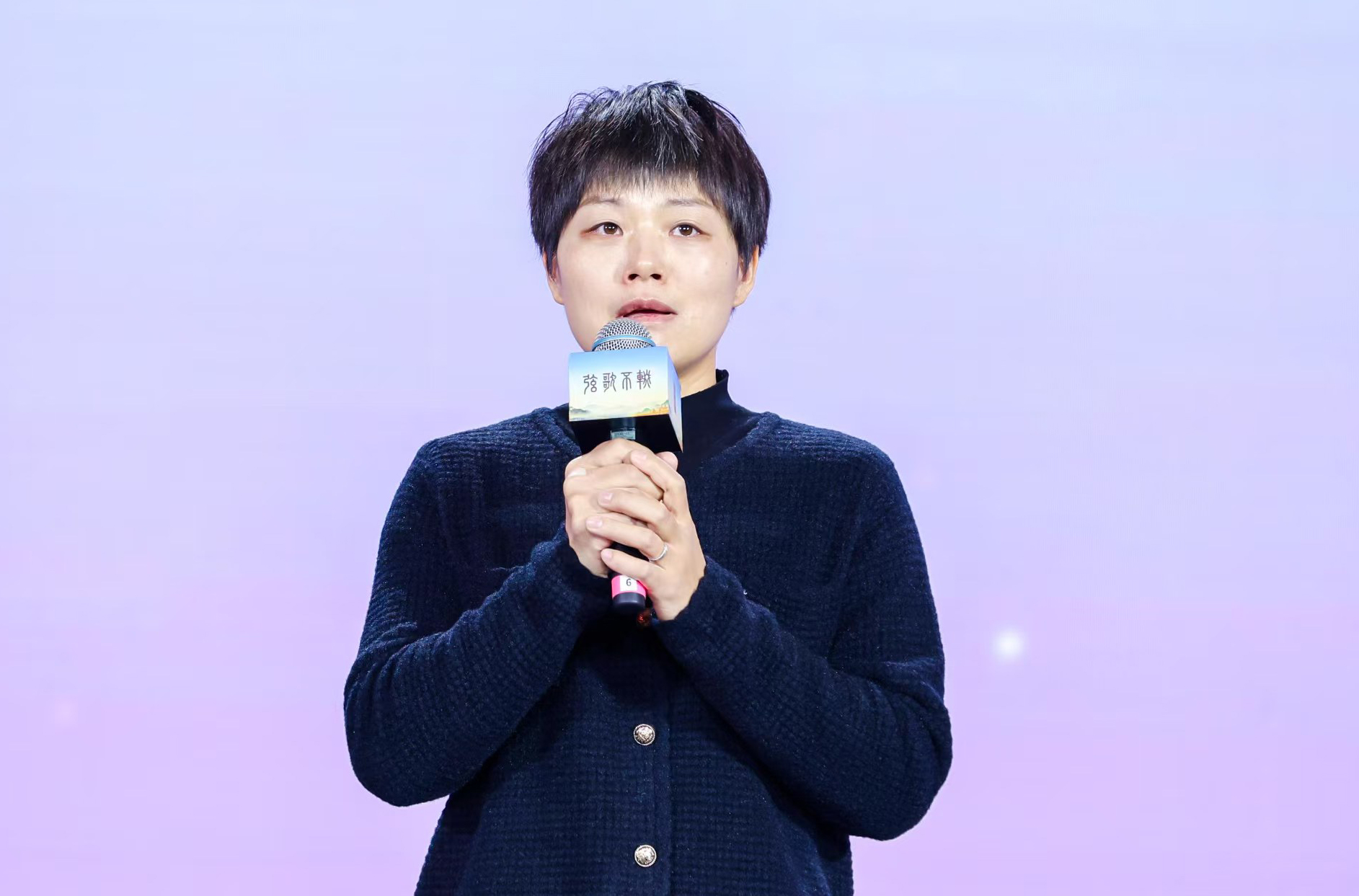 “中國好人”欒留偉妻子薛巧艷。人民視頻供圖。