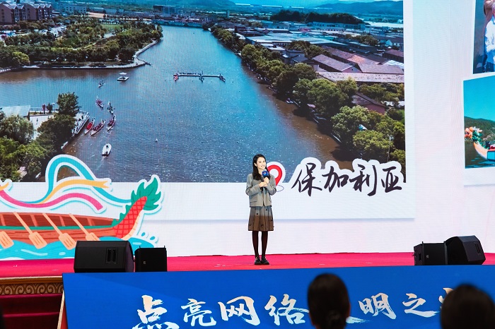 果小桃分享《照亮鄉土，連接世界》