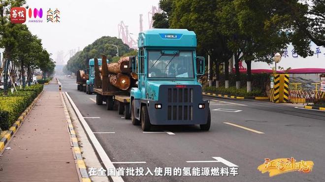 “縣”在起筆 青綠繪江山 | 江灣沐曉：褪去“銹色”走“金線”，繡出生態與產業“雙面錦”