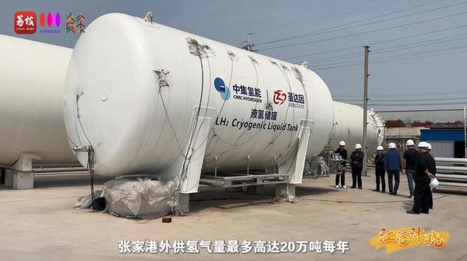 “縣”在起筆 青綠繪江山 | 江灣沐曉：褪去“銹色”走“金線”，繡出生態與產業“雙面錦”