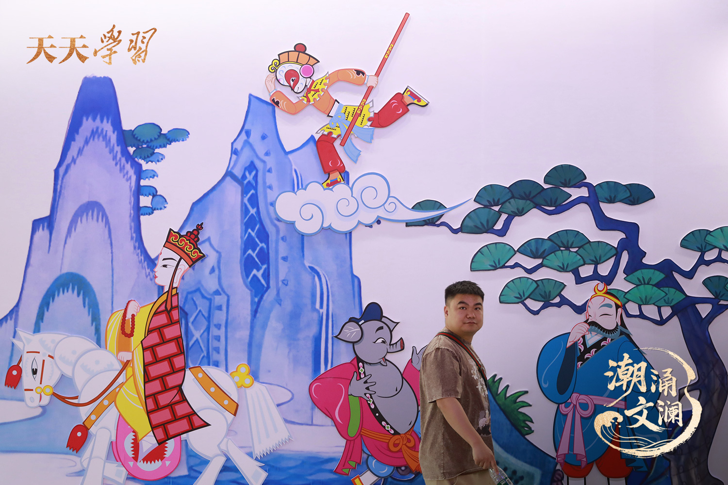 2024年5月29日，杭州，市民在第二十屆中國國際動漫節上參觀。