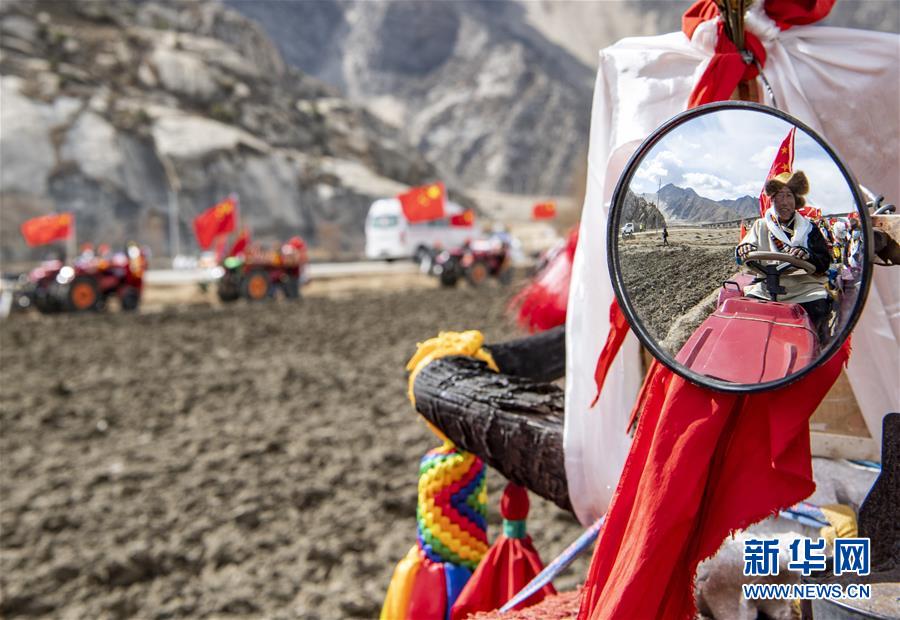 （經濟）（6）西藏：春耕第一犁