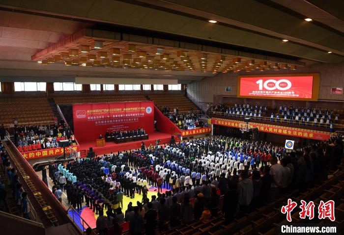 圖為西藏自治區(qū)區(qū)(中)直單位第六屆全民健身運(yùn)動(dòng)會、全民健身體驗(yàn)月暨體育文化展活動(dòng)現(xiàn)場 貢嘎來松 攝