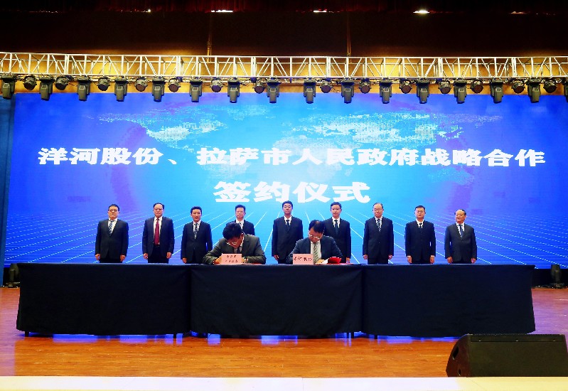 洋河啟動“拉薩朗熱酒村”，續寫“蘇藏一家親”