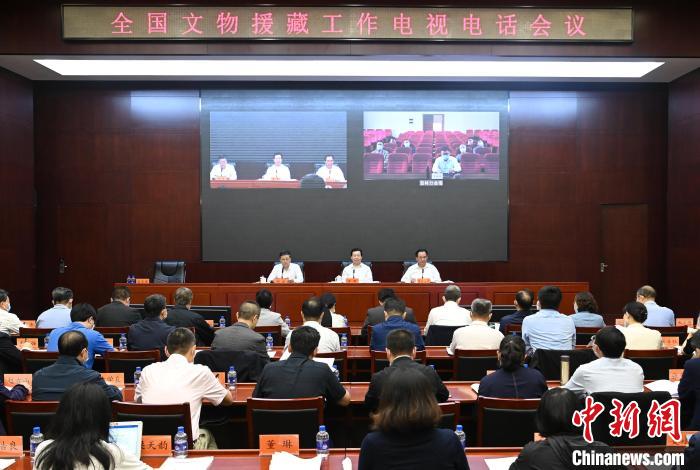 “十三五”以來21.68億元中央財政資金投入西藏文物保護