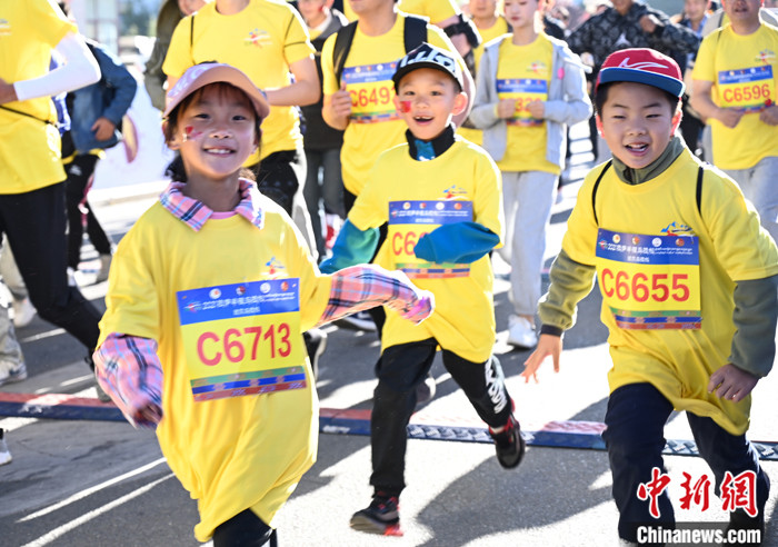 圖為當地兒童參加迷你半程馬拉松。 <a target='_blank' ><p  align=
