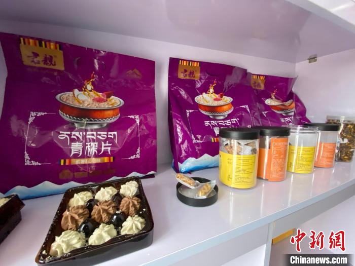 中外媒體“瀾湄萬里行”:見證“藏東明珠”經濟跨越式發展