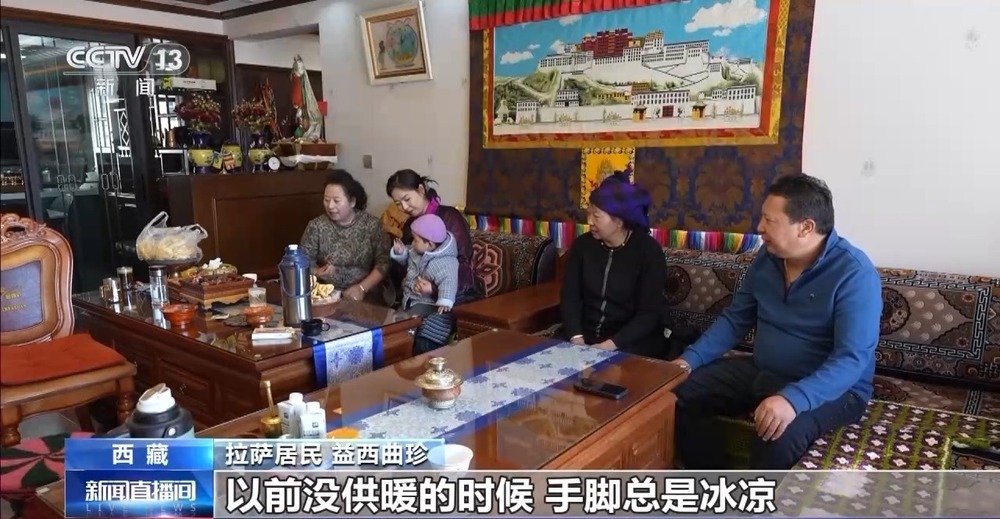 青藏高原如何保供暖?感受液化天然氣的進藏之旅